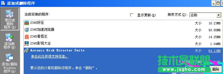 xpϵ�y(t��ng)�{��,xpϵ�y(t��ng)�{����Ԕ����Q�^��(6)