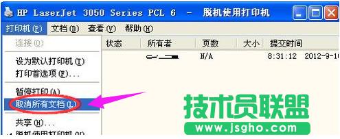 ��ӡ�CÓ�C,С������̎����ӡ�CÓ�C����r(5)