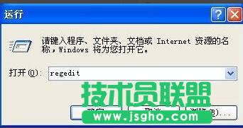 ��ֹ�M�д˰��b,���F��ֹ�M�д˰��b��ô�k(4)