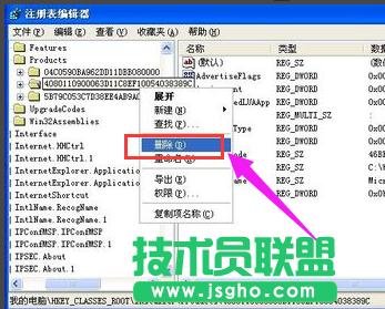 ��ֹ�M�д˰��b,���F��ֹ�M�д˰��b��ô�k(5)