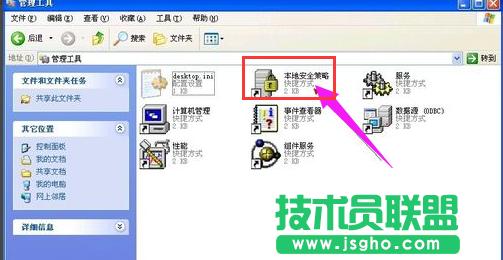 ��ֹ�M�д˰��b,���F��ֹ�M�д˰��b��ô�k(7)