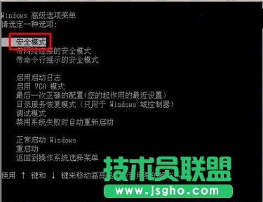 WinXPϵ�y��X�{����ԭ�򼰽�Q����(9)