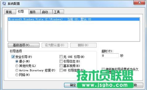 ��X�M�밲ȫģʽ,С��������X�M�밲ȫģʽ�Ĳ����^��(2)