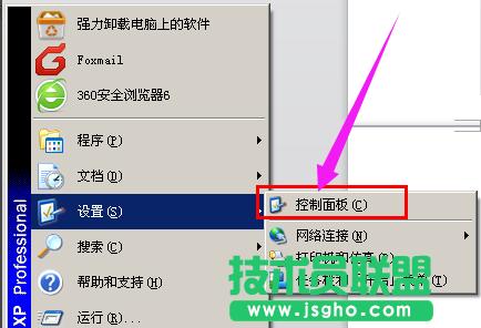 xpϵ�y������,С�����V��xpϵ�y������Ҫ����P�](3)