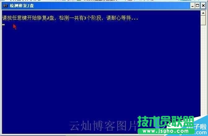 CHKDSK�űP�ޏ͹���Ӳ�P�ޏ͵�ʹ�÷�����B(3)