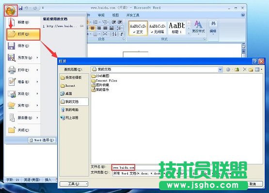 ����XPϵ�y��α���W�|XPϵ�y����W퓵ķ�����B