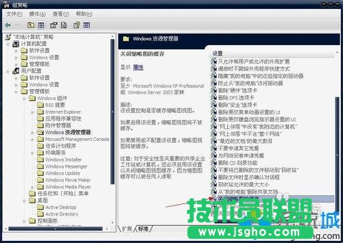 xpϵ�y�P�]�s�ԈD�ľ���,���ʹ��xpϵ�y�P�]�s�ԈD�ľ���(1)