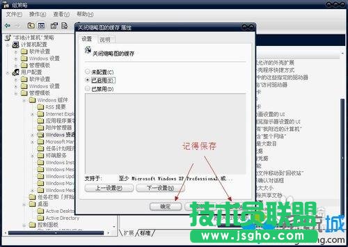 xpϵ�y�P�]�s�ԈD�ľ���,���ʹ��xpϵ�y�P�]�s�ԈD�ľ���(3)