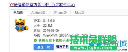 xpϵ�y(t��ng)���bYY�Z��,����xpϵ�y(t��ng)���bYY�Z���Ĳ�������(1)