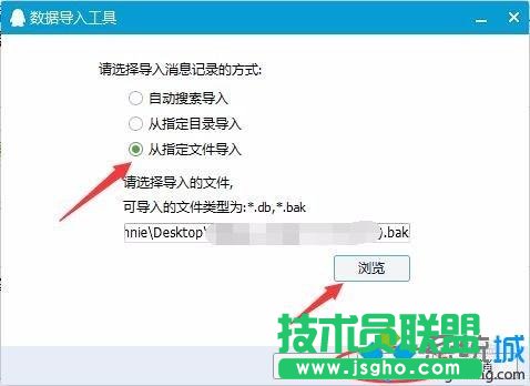 xpϵ�y����QQ����ӛ�|��ôʹ��xpϵ�y����QQ����ӛ�(5)