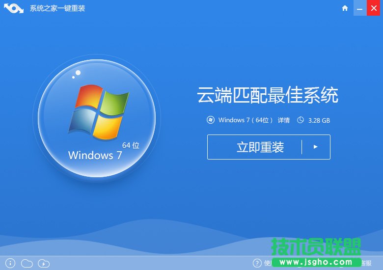 Ҫ��ΰ�xpϵ�y�Q��win7ϵ�y