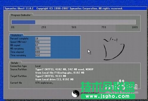 ���bxp���İ�ϵ�y(t��ng)��Ԕ��(x��)�����̳�(7)