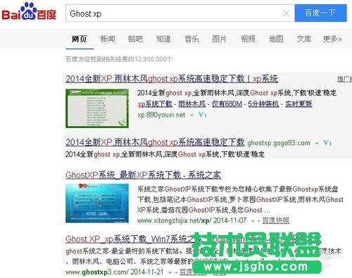 ghostxpsp3���b���E���������̳�