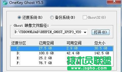 ���b���xp������ϵ�y(t��ng)��Ԕ��(x��)��������(3)