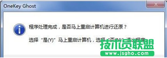 ���b���xp������ϵ�y(t��ng)��Ԕ��(x��)��������(4)