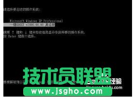 winxp ghostԭ��ϵ�y�İ��b����(1)