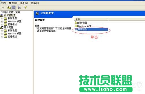 WinXPϵ�y(t��ng)���׌�Լ�����X�\(y��n)���ٶ�׃�죿