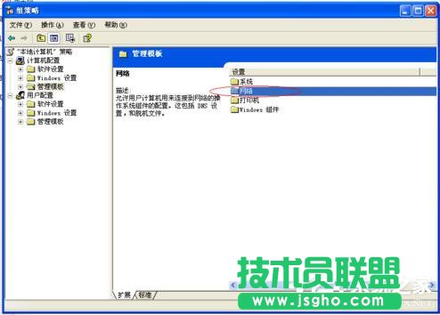 WinXPϵ�y(t��ng)���׌�Լ�����X�\(y��n)���ٶ�׃�죿