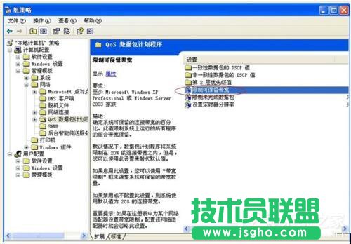 WinXPϵ�y(t��ng)���׌�Լ�����X�\(y��n)���ٶ�׃�죿