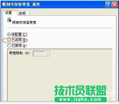 WinXPϵ�y(t��ng)���׌�Լ�����X�\(y��n)���ٶ�׃�죿