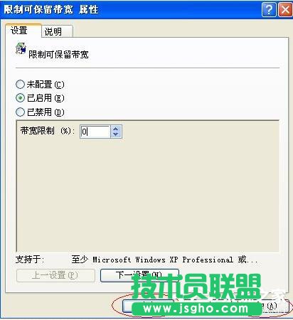 WinXPϵ�y(t��ng)���׌�Լ�����X�\(y��n)���ٶ�׃�죿
