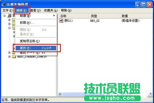 XPϵ�yע�Ա���݋���Ŀ��ٴ��_�̳�(4)