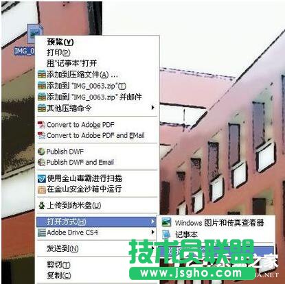 ������δ��_XPϵ�y��tbi�ļ���δ��_(5)