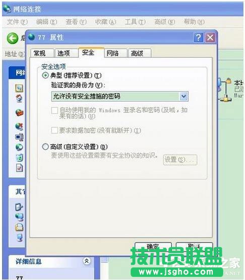 XPϵ�y�����B���e�`734�Ľ�Q����(1)