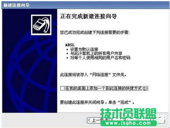 XPϵ�y�����B���e�`734�Ľ�Q����(2)