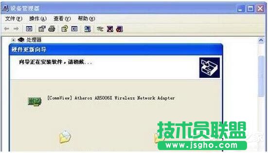 XPϵ�y�����B���e�`734�Ľ�Q����(4)