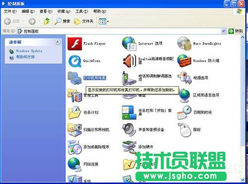 WinXPϵ�y��ӡ�C����������ô�k��