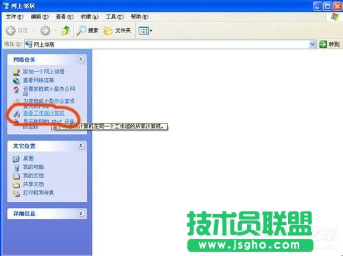 WinXPϵ�y��ӡ�C����������ô�k��