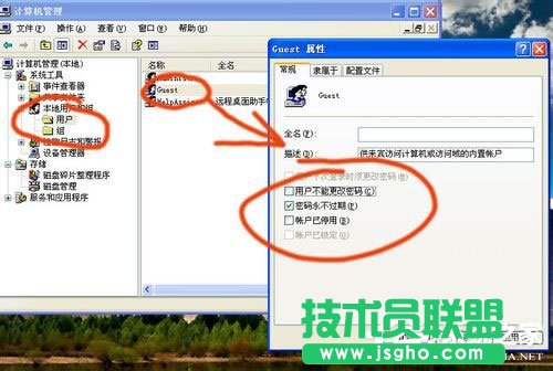 WinXPϵ�y��ӡ�C����������ô�k��