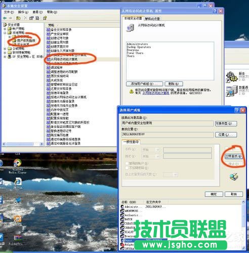 WinXPϵ�y��ӡ�C����������ô�k��