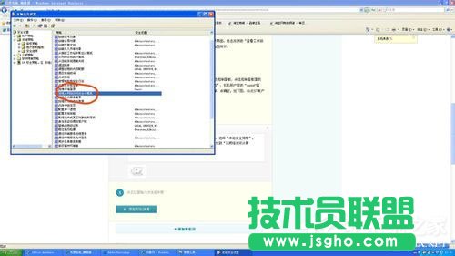 WinXPϵ�y��ӡ�C����������ô�k��