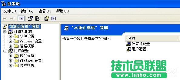 WinXPϵ�y���_�M���Ե�������ʲô��