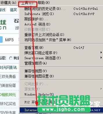 WinXP���_�W�����ʾ̎��Ó�C��B�Ľ�Q����
