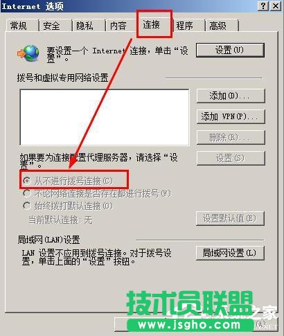WinXP���_�W�����ʾ̎��Ó�C��B�Ľ�Q����
