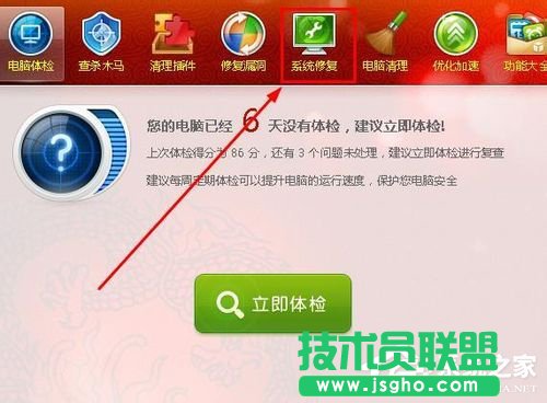 WinXP���_�W�����ʾ̎��Ó�C��B�Ľ�Q����