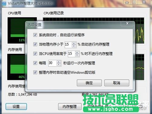 WinXP��X�ȴ�ռ���^����ô�k��