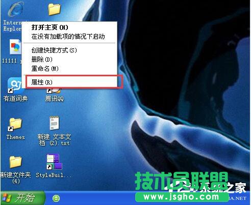 WinXPϵ�yCookie��ʲô��˼�����Ԅh���᣿