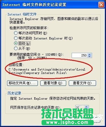 WinXPϵ�yCookie��ʲô��˼�����Ԅh���᣿