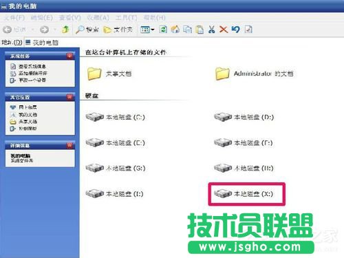 WinXP����޸ıP(p��n)�����޸�Ӳ�P(p��n)�P(p��n)���ķ���
