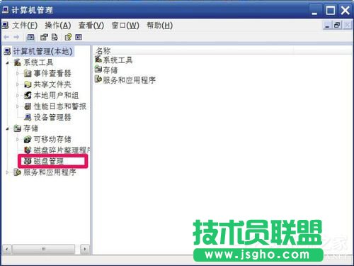 WinXP����޸ıP(p��n)�����޸�Ӳ�P(p��n)�P(p��n)���ķ���