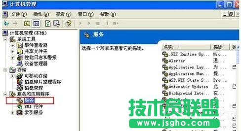 WinXP�Pӛ���B�ӟo(w��)���W(w��ng)�j(lu��)�B�Ӳ�����ô�k��