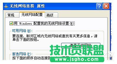 WinXP�Pӛ���B�ӟo(w��)���W(w��ng)�j(lu��)�B�Ӳ�����ô�k��(2)