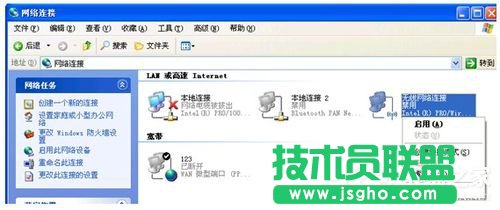 WinXP�Pӛ���B�ӟo(w��)���W(w��ng)�j(lu��)�B�Ӳ�����ô�k��(3)