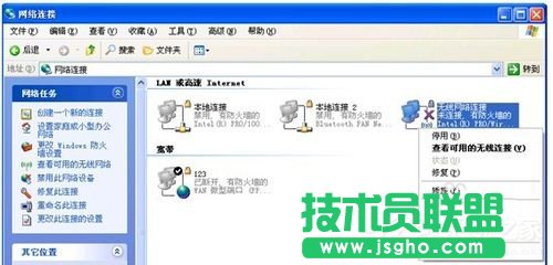 WinXP�Pӛ���B�ӟo(w��)���W(w��ng)�j(lu��)�B�Ӳ�����ô�k��(4)