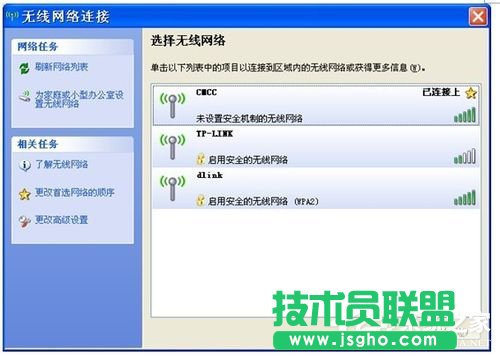 WinXP�Pӛ���B�ӟo(w��)���W(w��ng)�j(lu��)�B�Ӳ�����ô�k��(6)