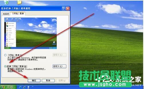 ���������ҵ�WinXP����(1)